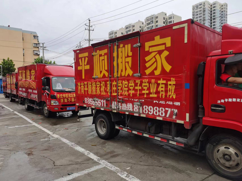 廚房用具打包小常識